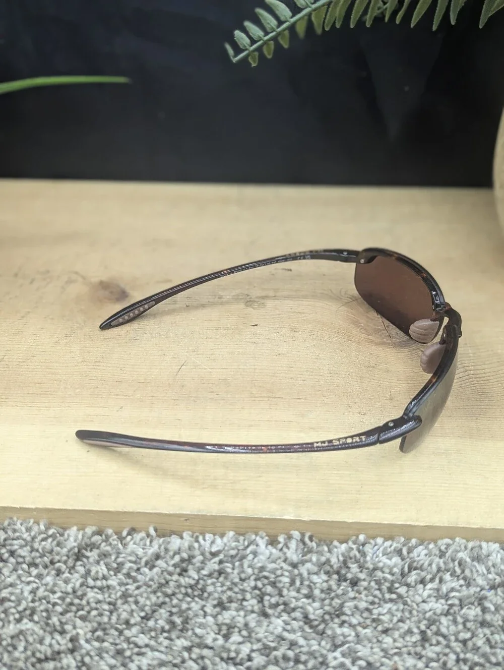 Maui Jim Ho' Okipa ***FRAMES ONLY*** Sunglasses
